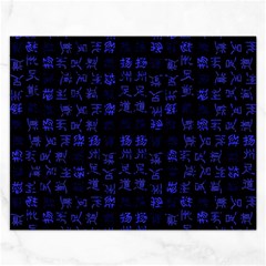 Neon Oriental Characters Print Pattern Rectangular Jigsaw Puzzl by dflcprintsclothing