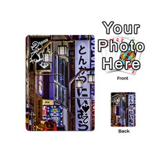 Shinjuku District Urban Night Scene, Tokyo Japan Playing Cards 54 Designs (mini) by dflcprintsclothing