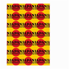 Japan Nippon Style - Japan Sun Small Garden Flag (two Sides) by DinzDas