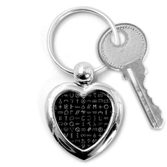 Hobo Signs Collected Inverted Key Chain (heart) by WetdryvacsLair