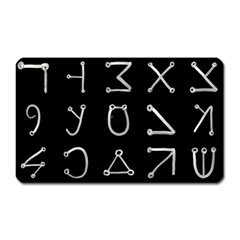 Heinrich Cornelius Agrippa Of Occult Philosophy 1651 Angelic Alphabet Or Celestial Writing Collected Inverted Magnet (rectangular) by WetdryvacsLair