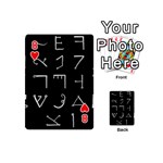 Heinrich Cornelius Agrippa Of Occult Philosophy 1651 Passing Of The River Collected Inverted Square Playing Cards 54 Designs (Mini) Front - Heart8