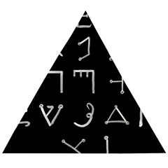Heinrich Cornelius Agrippa Of Occult Philosophy 1651 Passing Of The River Collected Inverted Square Wooden Puzzle Triangle by WetdryvacsLair