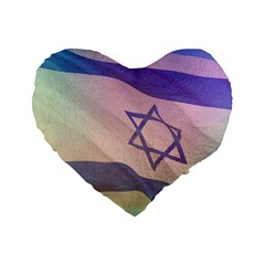 Israel Standard 16  Premium Heart Shape Cushions by AwesomeFlags