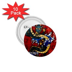 Dragon 1 75  Buttons (10 Pack) by ExtraAwesomeSauce
