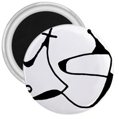 Black And White Abstract Linear Decorative Art 3  Magnets by dflcprintsclothing