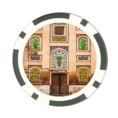 Mosque Poker Chip Card Guard (10 Pack) by artworkshop