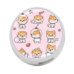 Set-kawaii-smile-japanese-dog-akita-inu-cartoon 4-port Usb Hub (one Side) by Salman4z