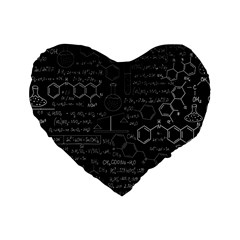 Medical Biology Detail Medicine Psychedelic Science Abstract Abstraction Chemistry Genetics Pattern Standard 16  Premium Flano Heart Shape Cushions by Grandong