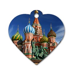 Saint Basil S Cathedral Dog Tag Heart (one Side) by Modalart