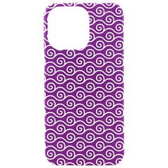 Violet White Pattern Iphone 15 Pro Max Black Uv Print Pc Hardshell Case by ytdream