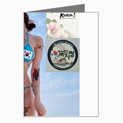 Export 17 Greeting Card by KonKon
