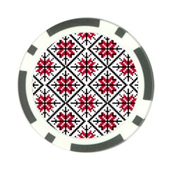 Ukrainian Folk Seamless Pattern Ornament Ethnic Ornament Border Element Traditional Art Poker Chip Card Guard (10 Pack) by Grandong